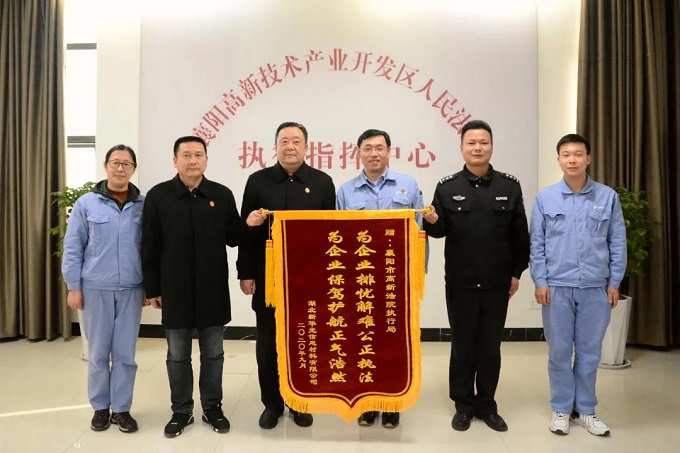 微信图片_20210302091323.jpg