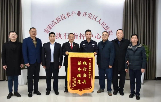 微信图片_20210329105538.jpg
