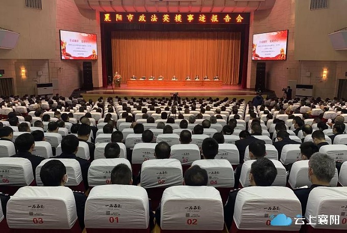 微信图片_20210329112601.jpg