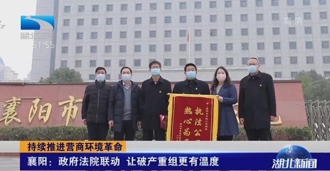 微信图片_20210401103032.jpg