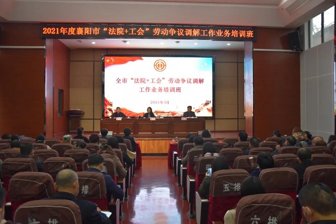 微信图片_20210408085545.jpg