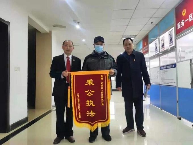 宜城.jpg
