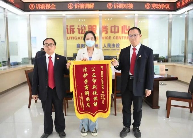 襄州.jpg