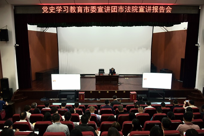 宣讲会.jpg