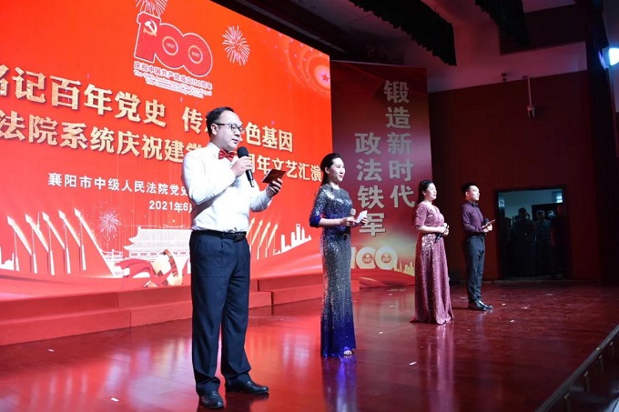 微信图片_20210702152048.jpg