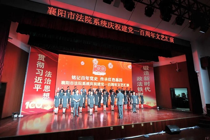 微信图片_20210702152118.jpg