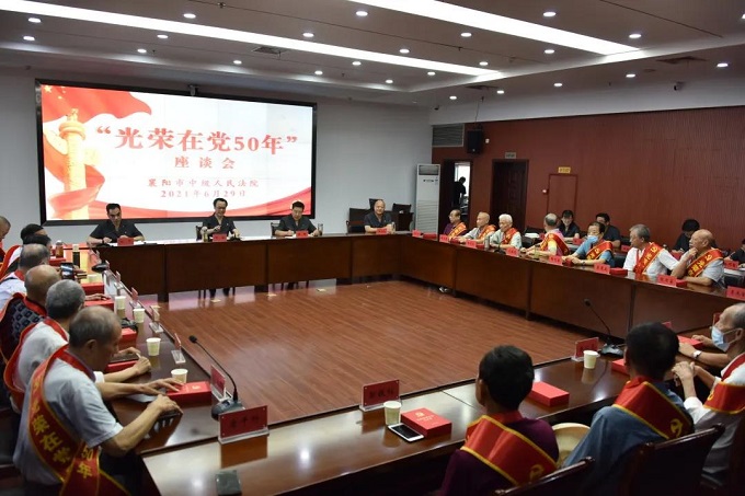 老干部座谈6.jpg