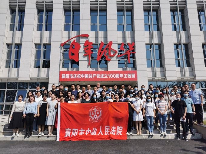 微信图片_20210914150730.jpg