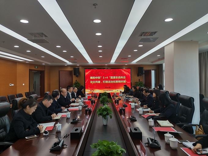 微信图片_20211206102303.jpg