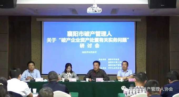 微信图片_20221008145918.jpg