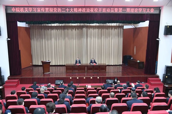 微信图片_20221107100918.jpg