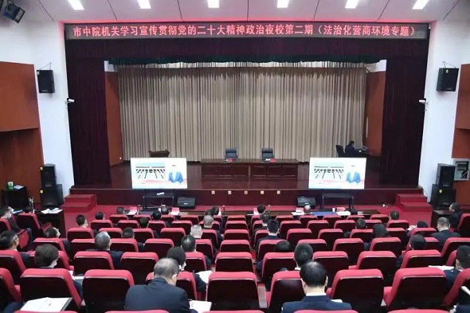 微信图片_20221114114102.jpg