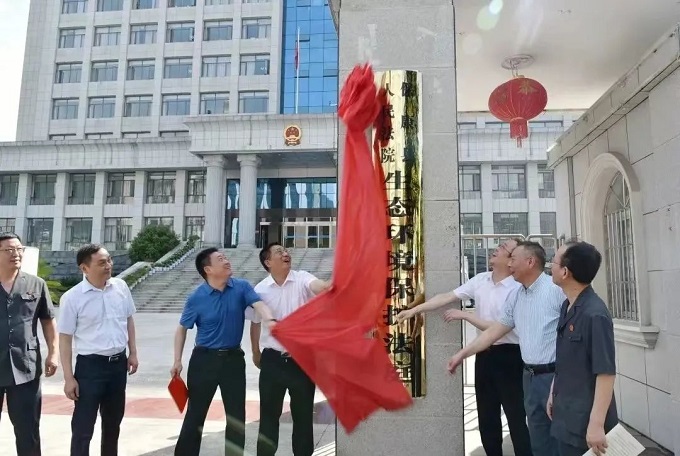 微信图片_20221207173032.jpg