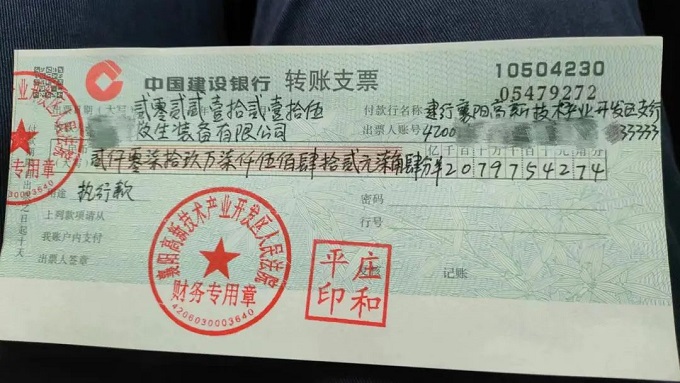 微信图片_20230105122928.jpg