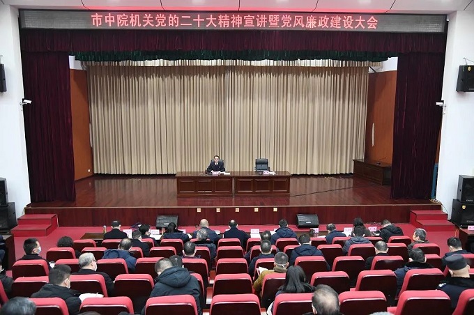 微信图片_20230128171243.jpg