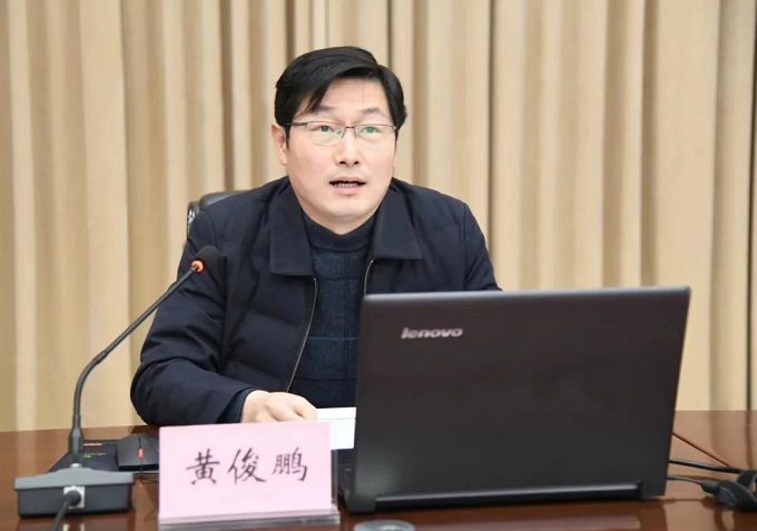 微信图片_20230128171257.jpg