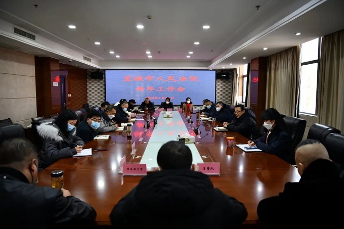 微信图片_20230129152240.jpg
