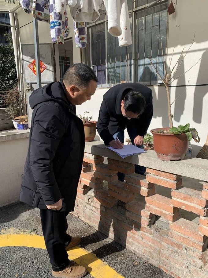 微信图片_20230129152252.jpg
