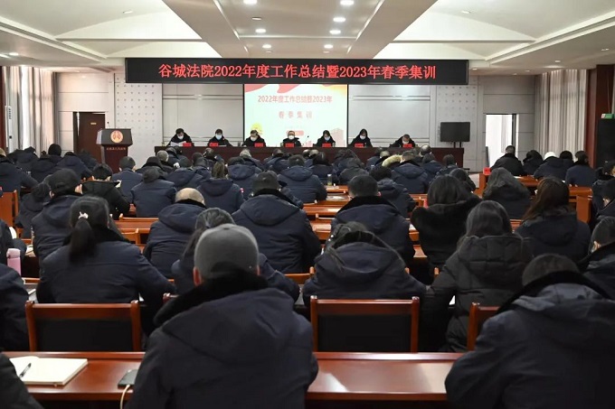 微信图片_20230129152258.jpg