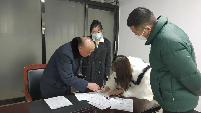 微信图片_20230129152308.jpg