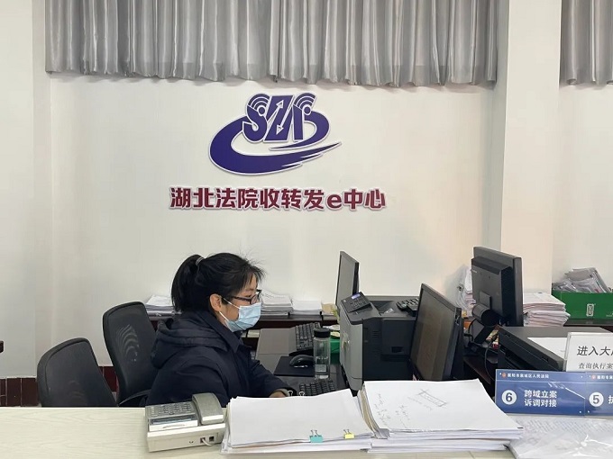微信图片_20230129152320.jpg