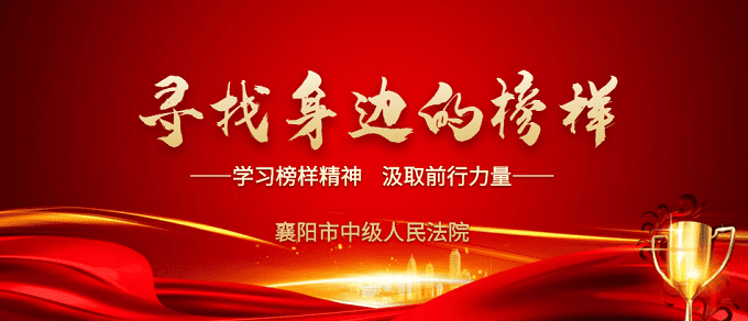 微信图片_20230207095046.png