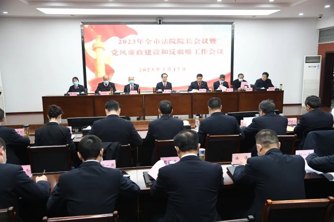 微信图片_20230221095227.jpg