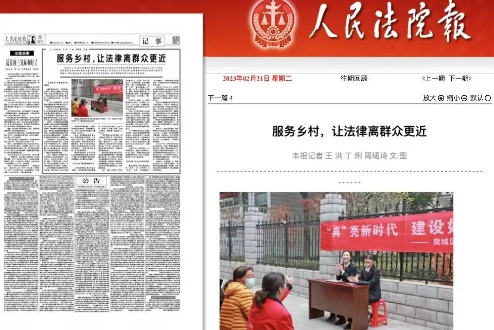 微信图片_20230224161010.jpg