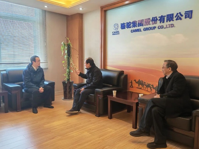 微信图片_20230306181246.jpg