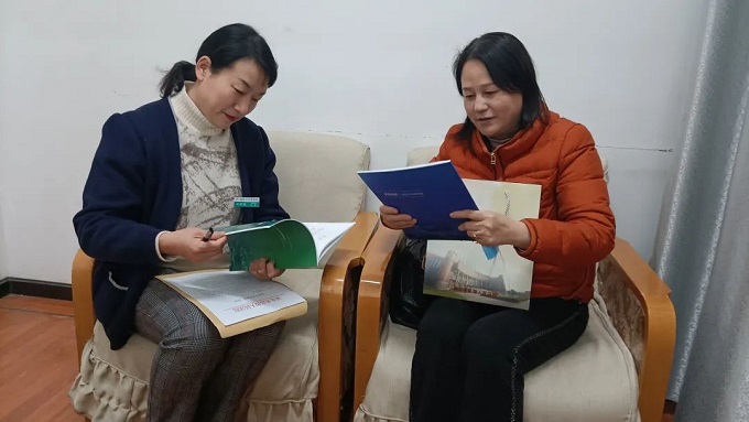 微信图片_20230306181259.jpg
