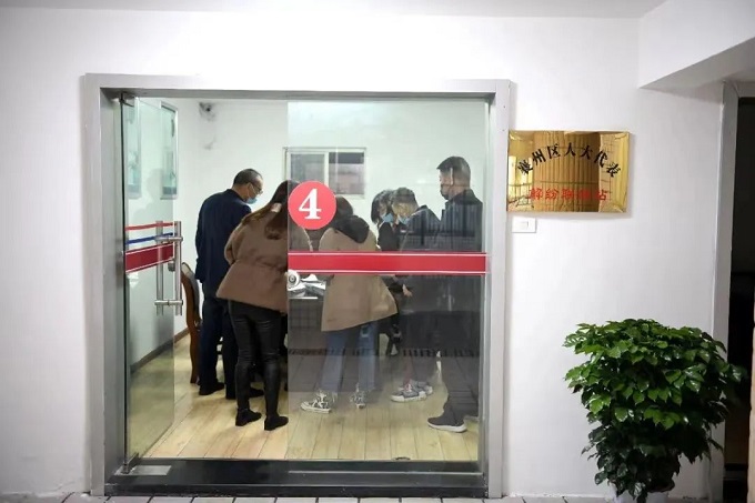 微信图片_20230314180308.jpg