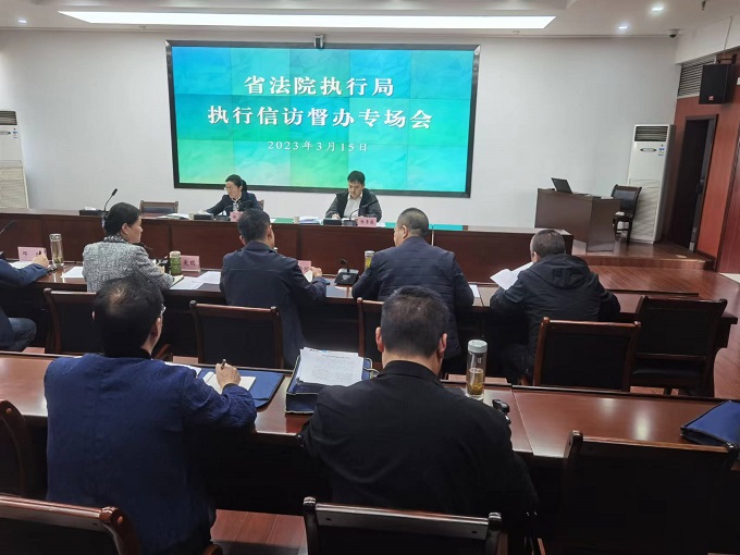 微信图片_20230317180357.jpg
