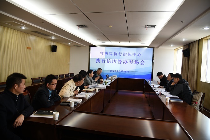 微信图片_20230317173453.jpg
