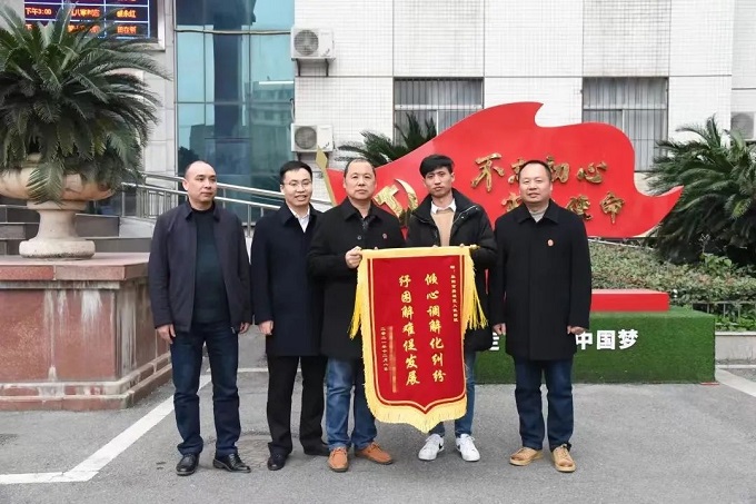 微信图片_20230321090413.jpg