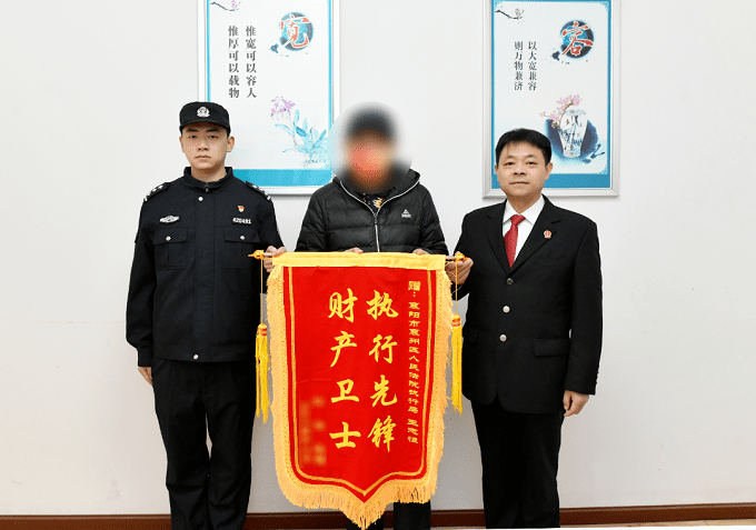 微信图片_20230323105116.png