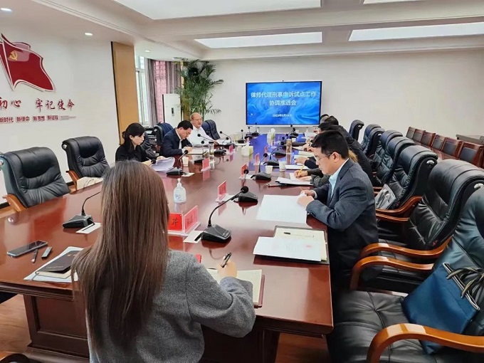 微信图片_20230331102655.jpg