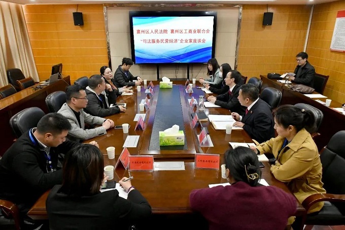 微信图片_20230404095834.jpg
