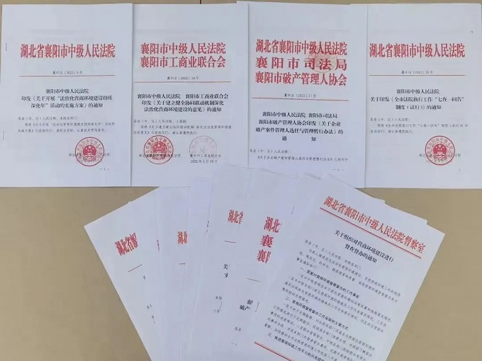 微信图片_20230418162539.jpg