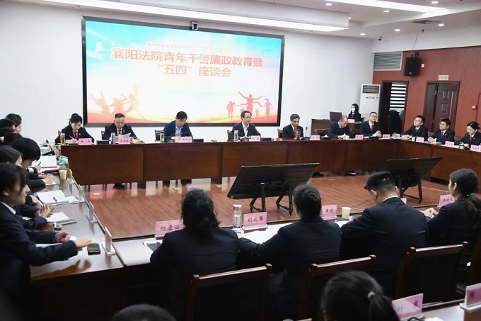 微信图片_20230505083213.jpg