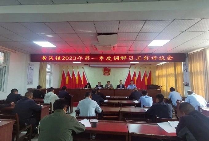 微信图片_20230505172615.jpg
