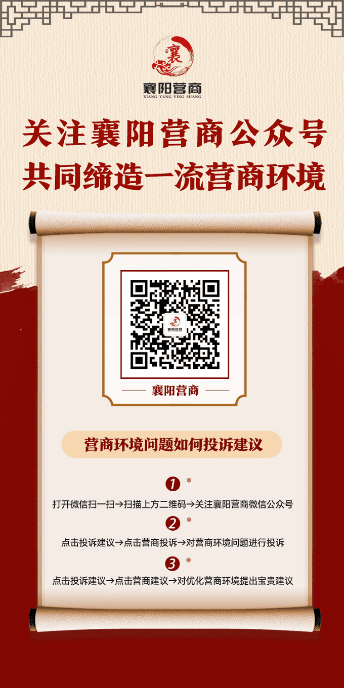 微信图片_20230511160212.png