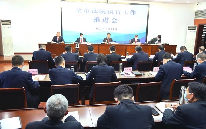 微信图片_20230515160057.jpg