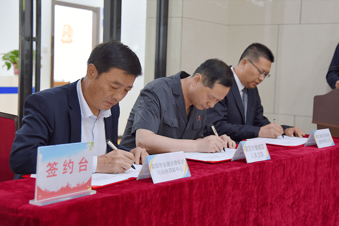 微信图片_20230516113559.png
