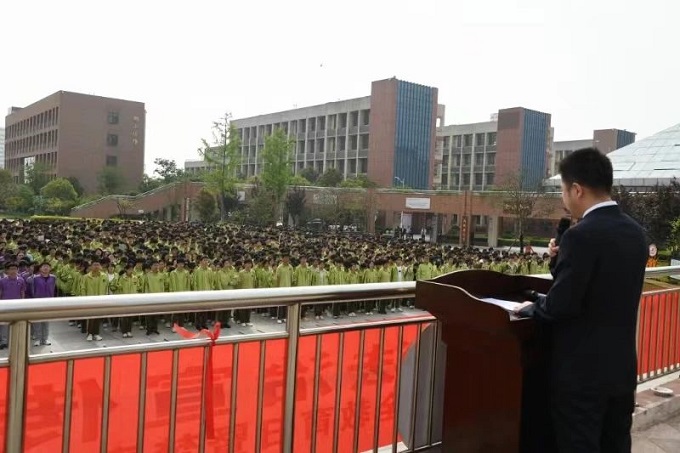 微信图片_20240418091106.jpg