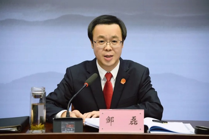 微信图片_20240423125241.jpg