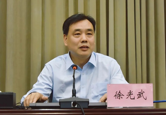微信图片_20240430103931.jpg
