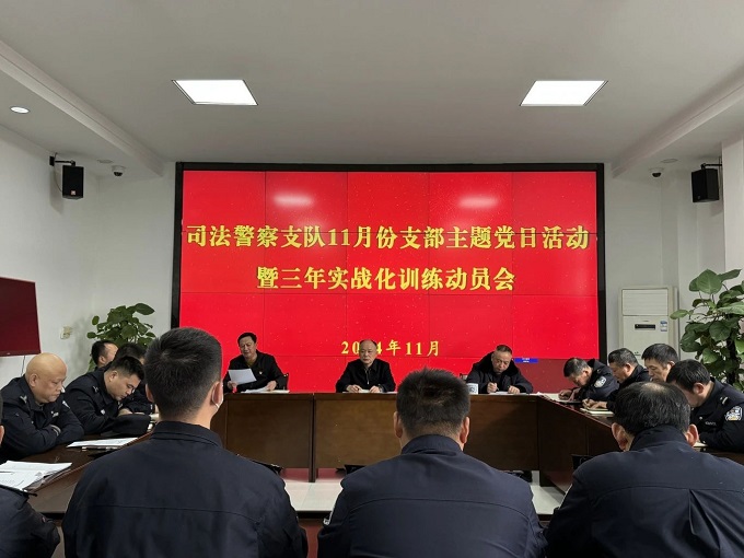 微信图片_20241129093553.jpg