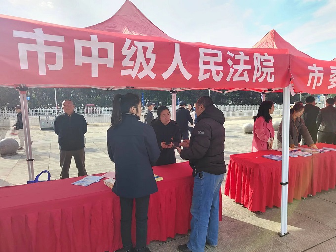 微信图片_20241204114615.jpg