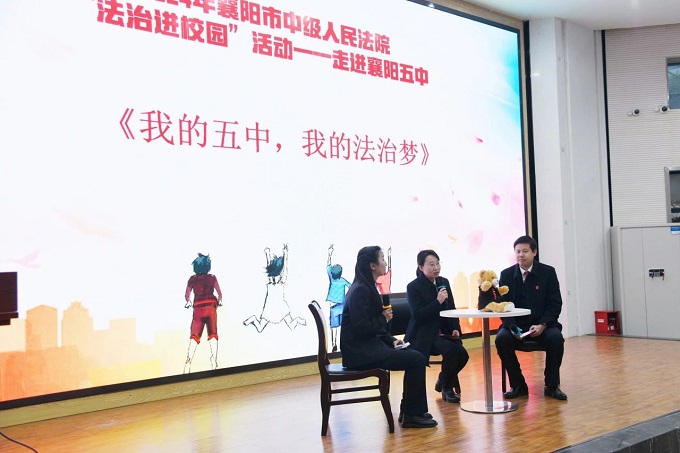 微信图片_20241205095906.jpg