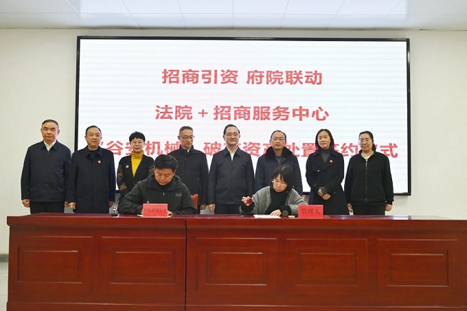 微信图片_20241209100419.jpg
